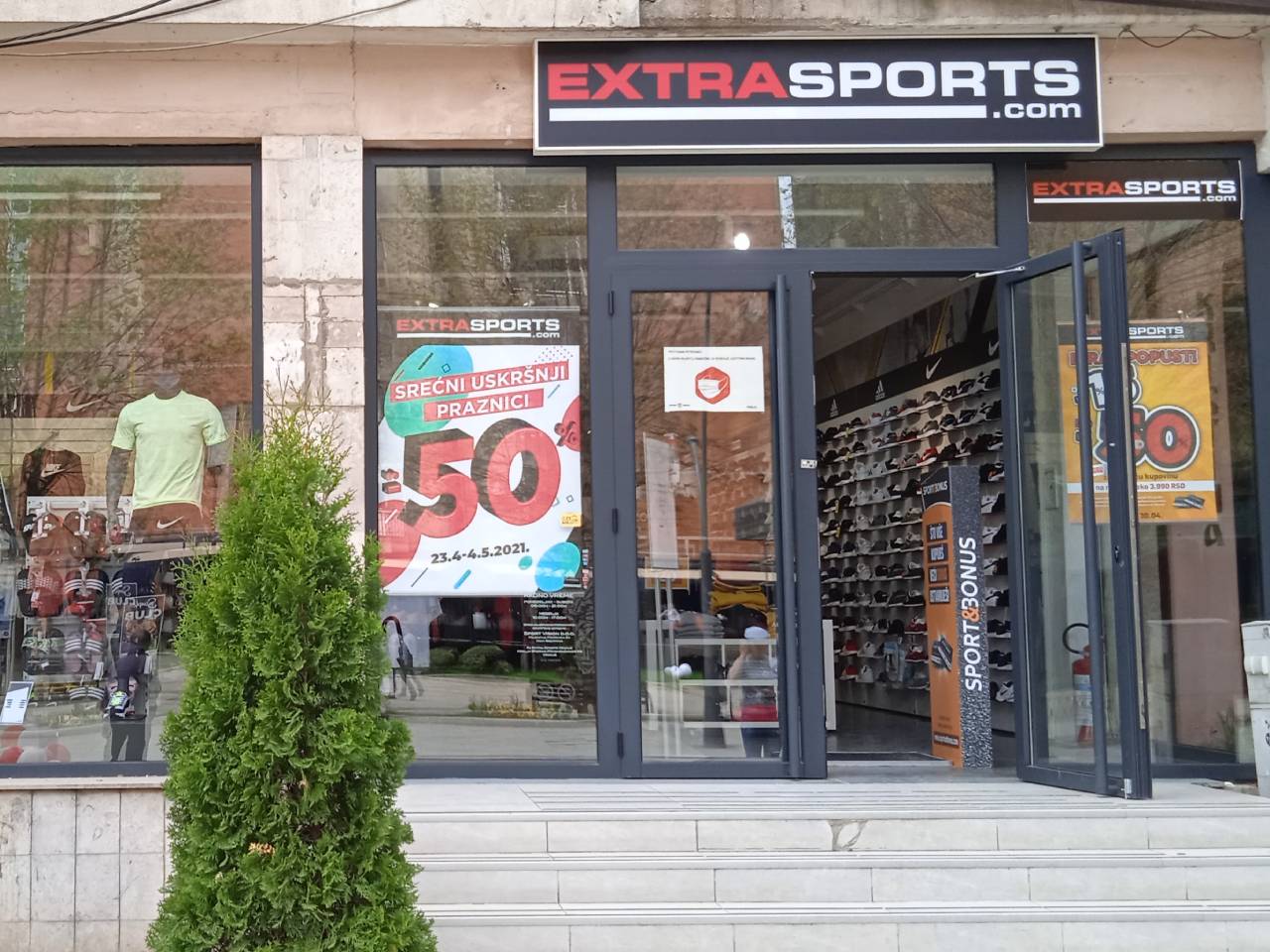 Extra Sports Vranje Extra Sports Online Shop
